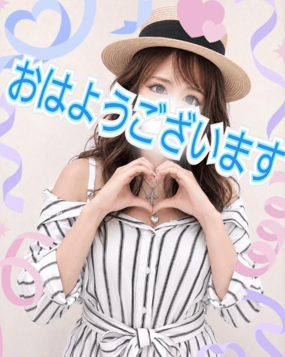 出勤です❣️
