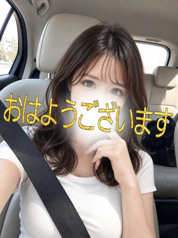 出勤です❣️