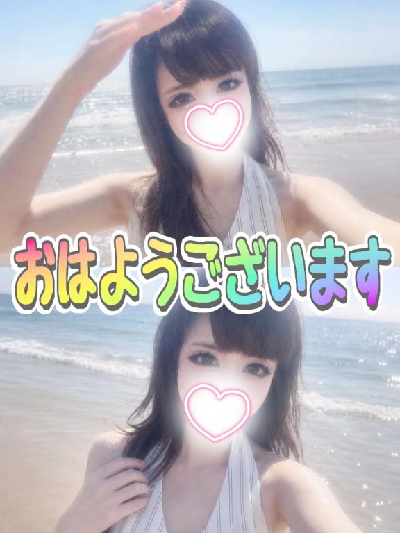 出勤です❣️