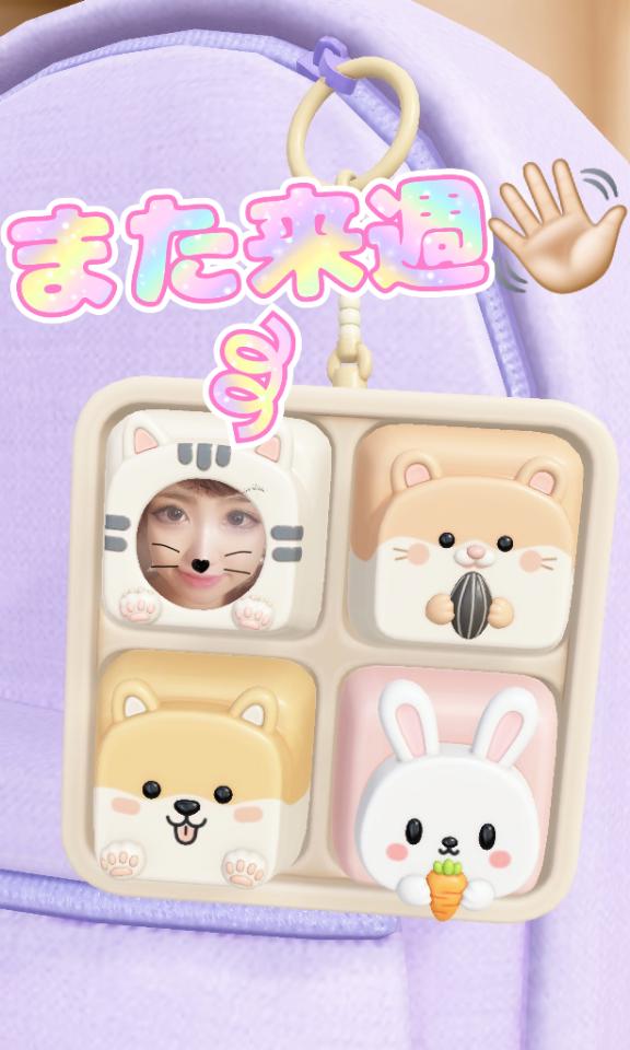 お先に.ᐟ.ᐟ🐸🏷🤎
