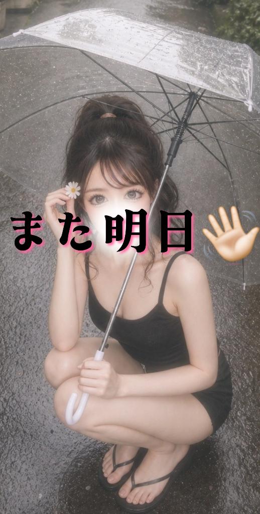 お先に.ᐟ.ᐟ🐸🖤
