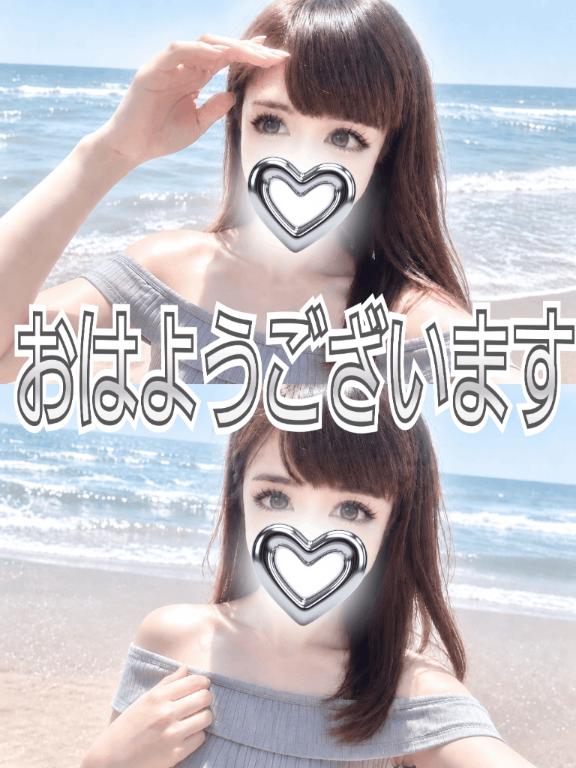 出勤です❣️