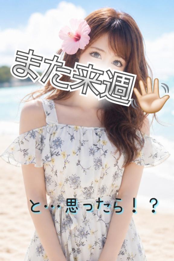 お先に.ᐟ.ᐟ🐸🩶 ̖́-