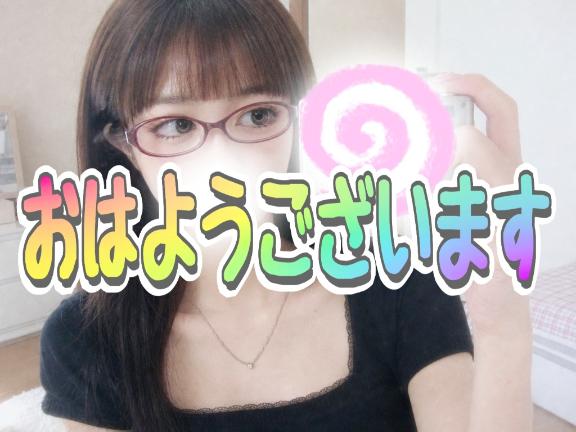出勤です❣️