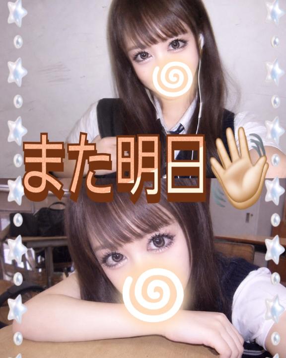 お先に.ᐟ.ᐟ🐸🧡