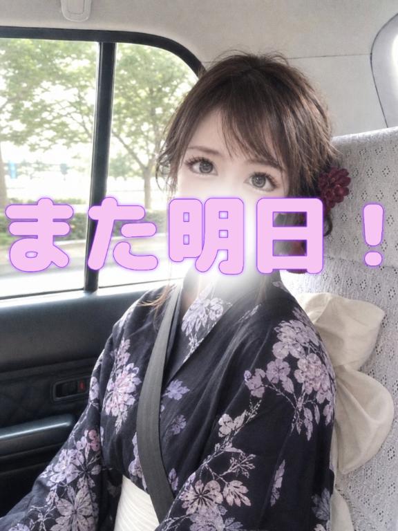 お先に.ᐟ.ᐟ🐸🎧