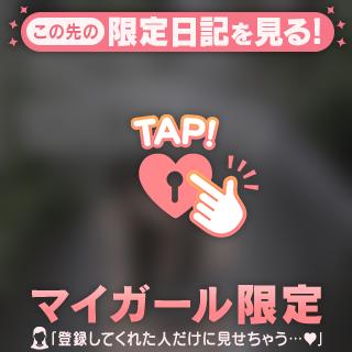 [お題]from:水しか飲んでないよさん