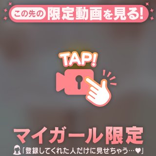 [お題]from:海で爆睡さん