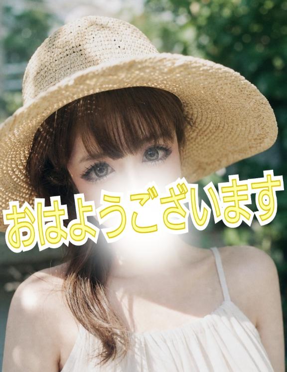 出勤です❣️