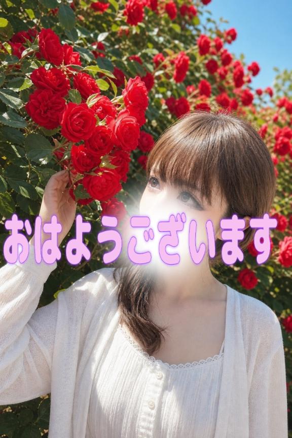 出勤です❣️