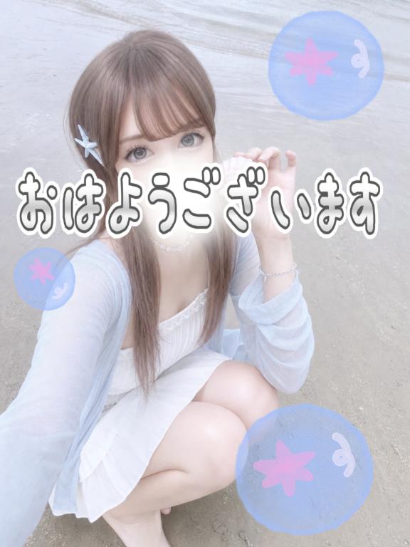 出勤です❣️