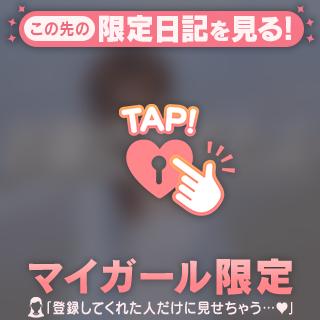 [お題]from:oraora5109さん