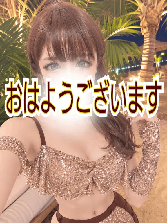 出勤です❣️