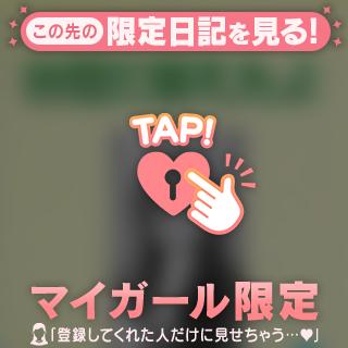 [お題]from:言われてみたいさん