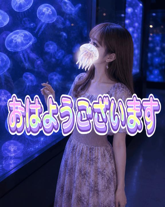 出勤です❣️