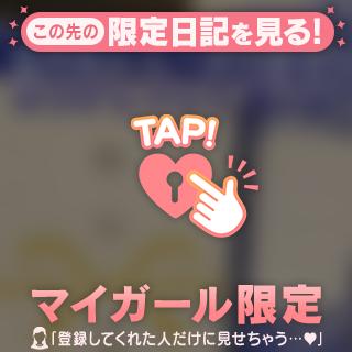 出来る女性はこーゆー人🥰