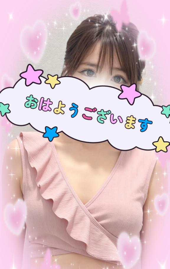 出勤です❣️