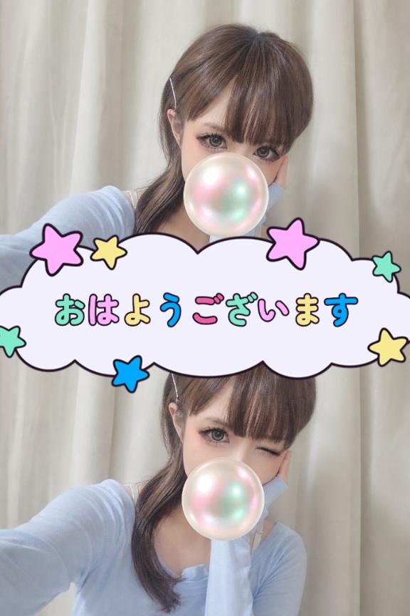 出勤です❣️
