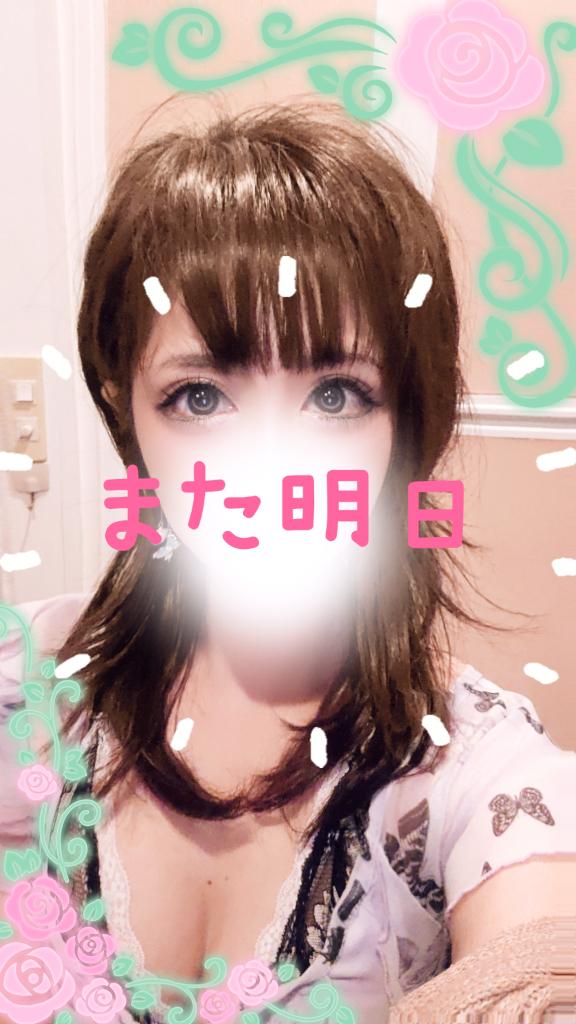 お先に.ᐟ.ᐟ🐸🖤