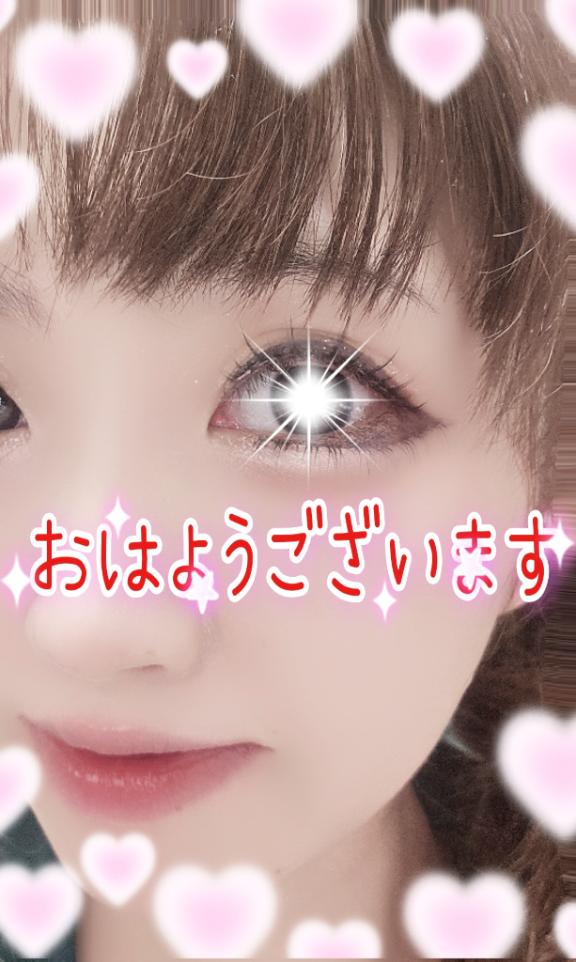 出勤です❣️