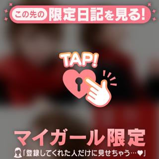 [お題]from:小熊さん