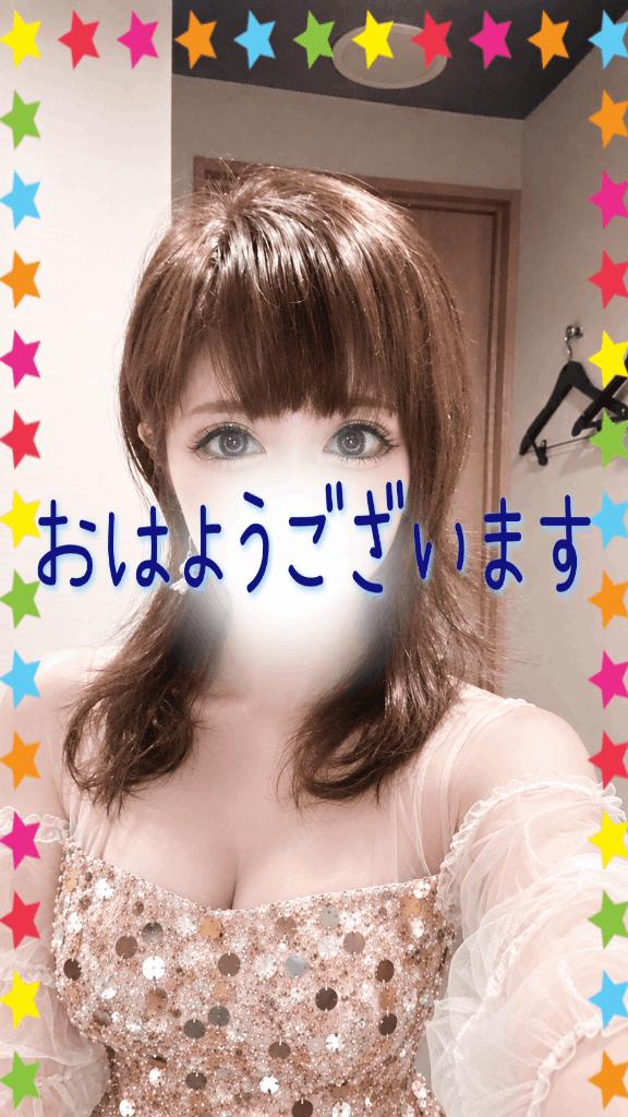 出勤です❣️