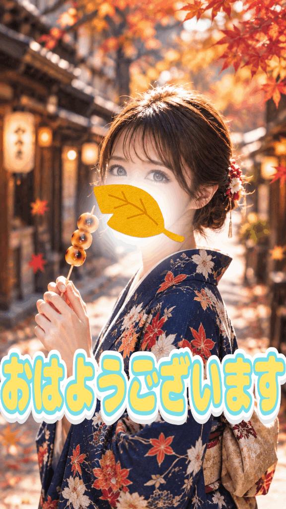 出勤です❣️