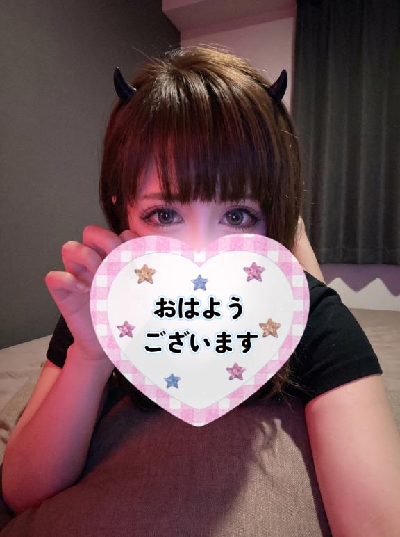 出勤です❣️
