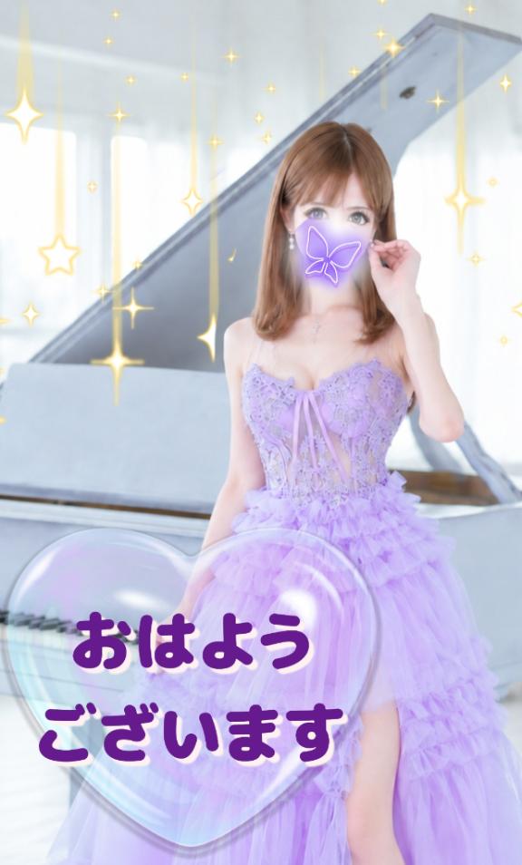 出勤です❣️してますよー❣️