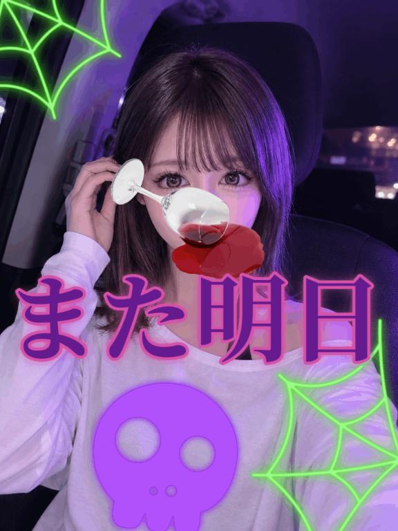 お先に.ᐟ.ᐟ🐸💜‪