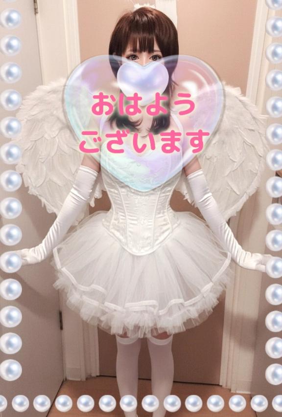 出勤です❣️