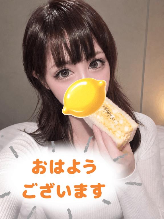 出勤です❣️