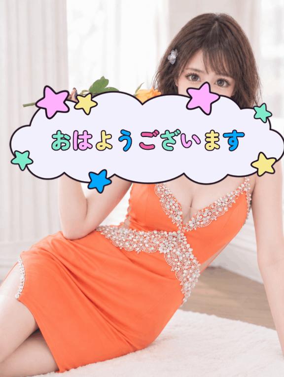 出勤です❣️
