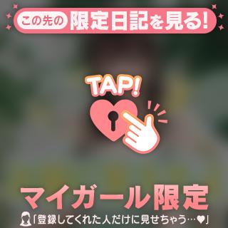 [お題]from:フェス編集部さん