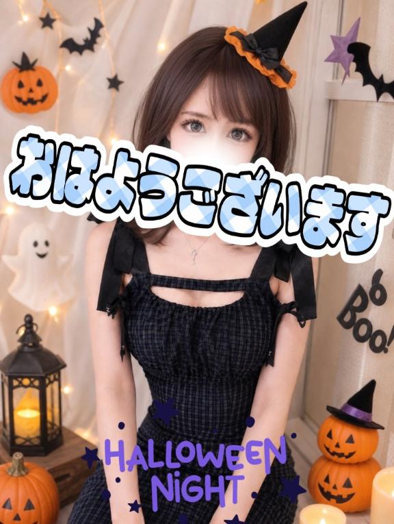 出勤です❣️