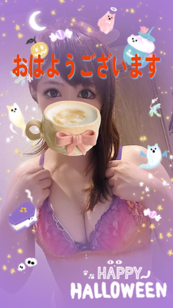 出勤です❣️