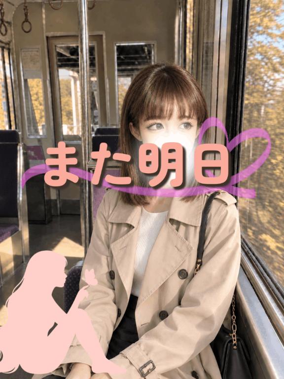 お先に.ᐟ.ᐟ🐸🏷🤎