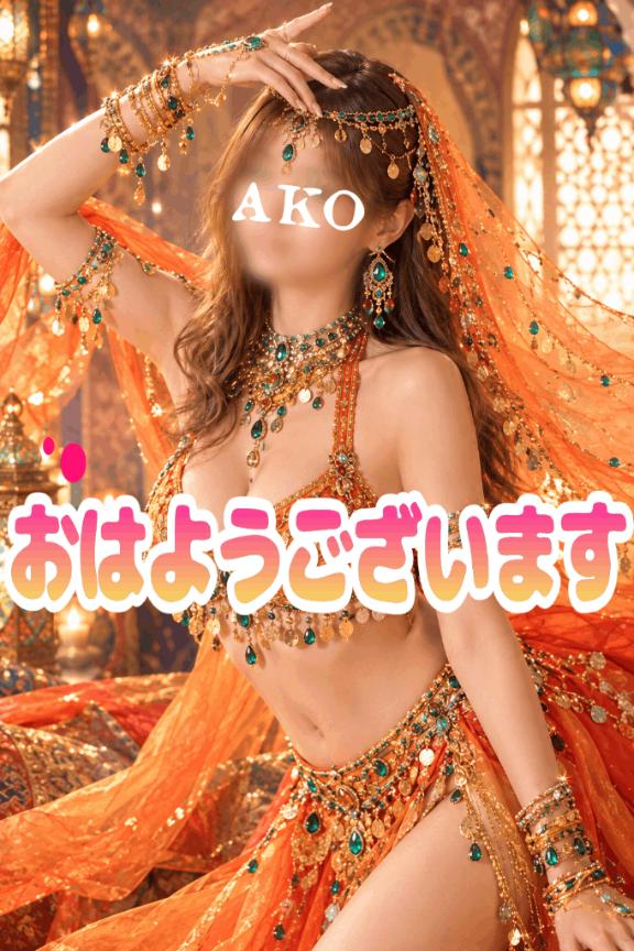 出勤です❣️