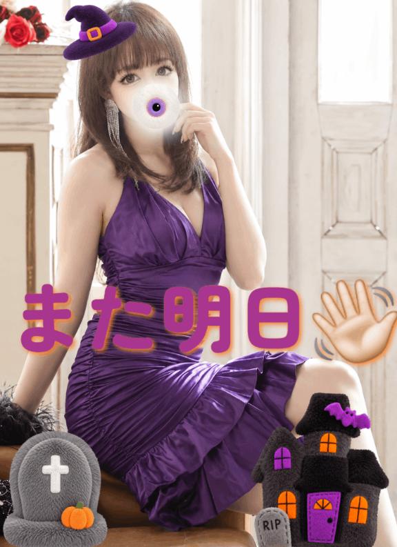 お先に.ᐟ.ᐟ🐸💜