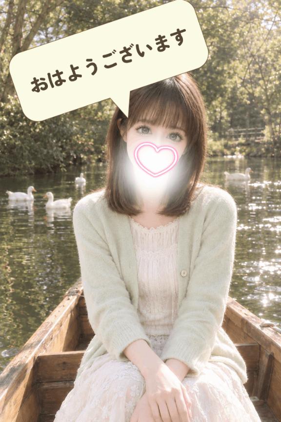 出勤です❣️