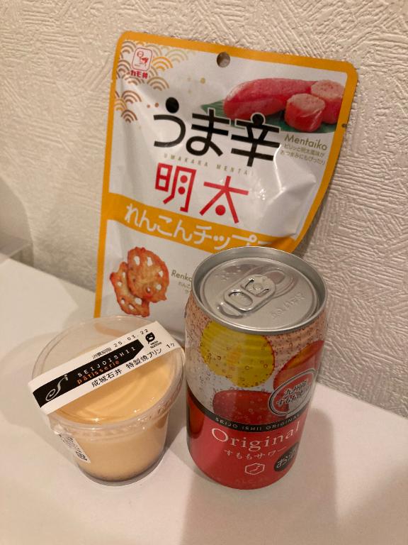 ありがとう❤️