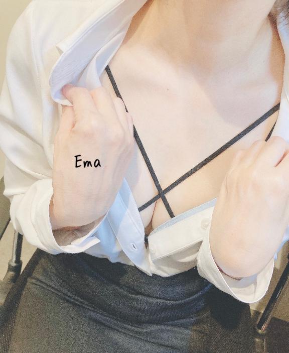 この後のお時間も☺️