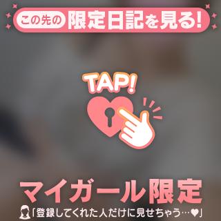 🧸💌