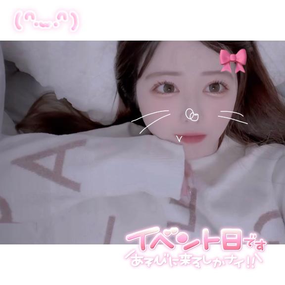 とくとく꒷꒦💗