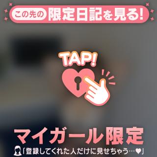 ﾊｲ❕ﾁｰｽﾞ🧀🤍