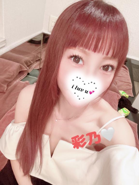 出勤しました🙌