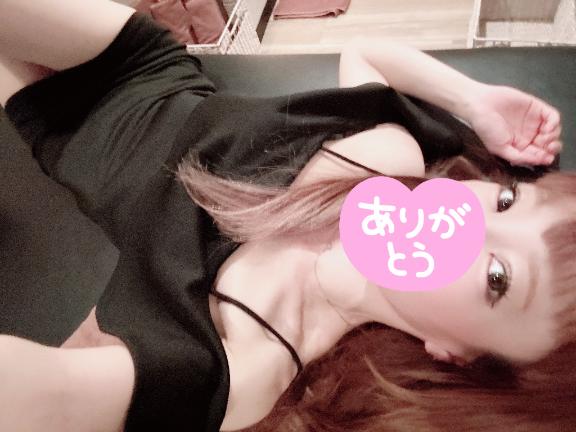 お礼🙏