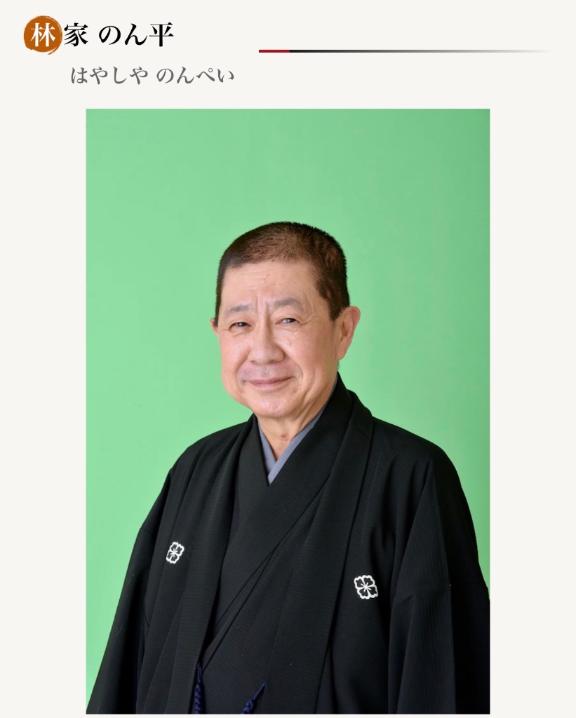 お礼♡