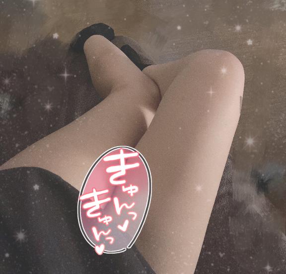 立て続けにありがとう♡