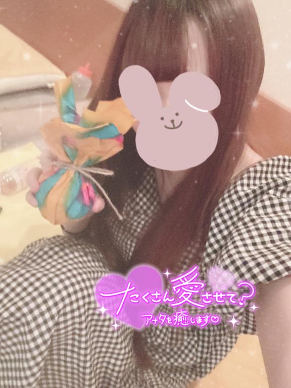 今日もいます🙋♀️